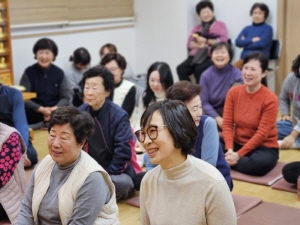 새로운 기운의 시작